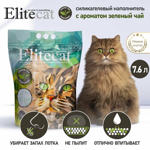 Наполнитель для кошачьего туалета впитывающий ELITECAT 