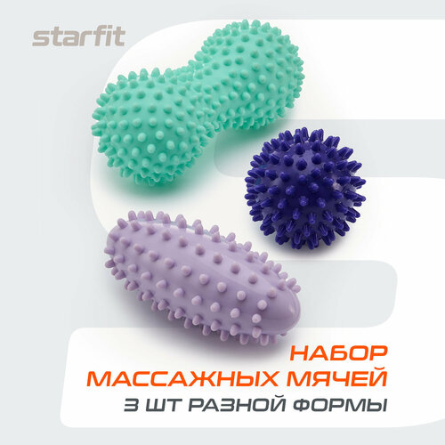 Мячи массажные STARFIT GB-604 15 см, 12 см, 7см, ПВХ, 3шт купить за 749 руб, фото