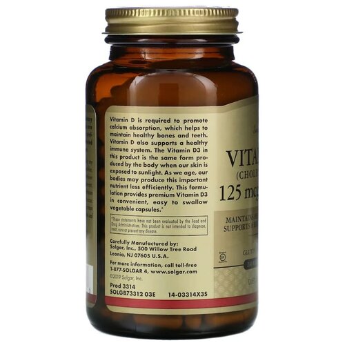 Solgar Vitamin D3 (cholecalciferol) 125 мкг 5000 IU фотография