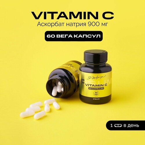 Витамин С 900 мг/Vitamin C 900 mg / IPSUM фотография