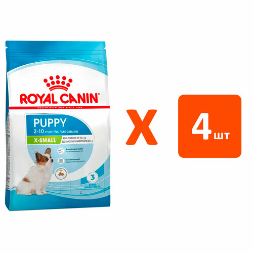 ROYAL CANIN X-SMALL PUPPY для щенков маленьких пород 0,5 кг х 4 шт фотография