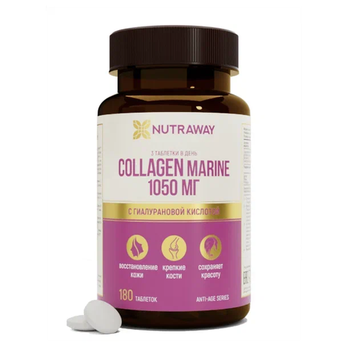 Collagen marine таб., 180 шт. фотография