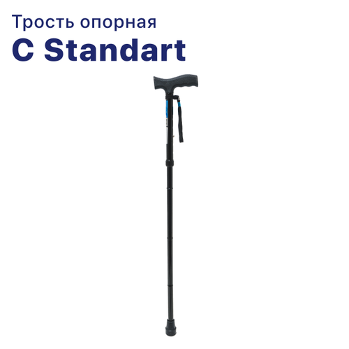 C Standart Трость опорная для ходьбы с Т-образной пластиковой ручкой (черный) для взрослых, пожилых людей и инвалидов купить за 816 руб, фото