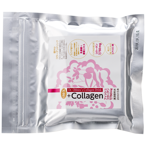 Collagen+ фл., 20 мл, 5 шт. фотография