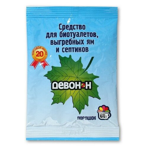 Порошок для выгребных ям, септиков и биотуалетов нижнего бака «Девон-Н», 60 г фотография