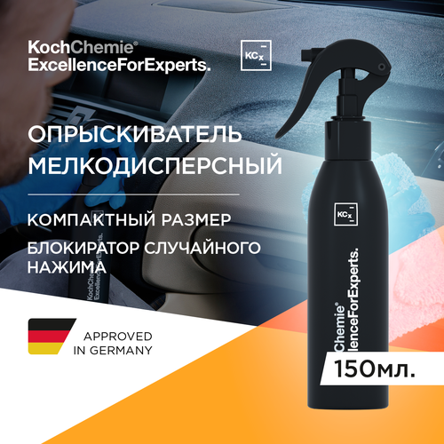 KCx Sprayer - Распылитель. 150 мл фотография