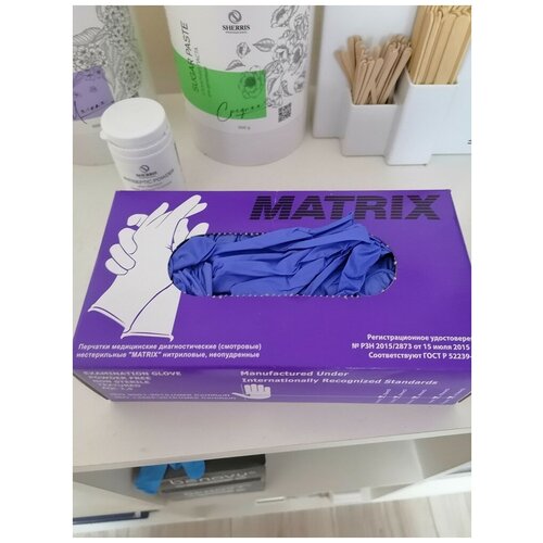 Перчатки нитриловые MATRIX Bright Nitrile, цвет: сиреневый, размер: S, 100 шт. (50 пар), 6,6 грамм нитрила - пара фотография