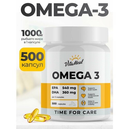 Омега 3 1000 мг VitaMeal Omega 3, рыбий жир, 500 капсул фотография