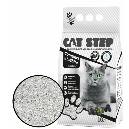 Комкующийся наполнитель Cat Step Compact White Carbon, 10л, 1 шт. фотография