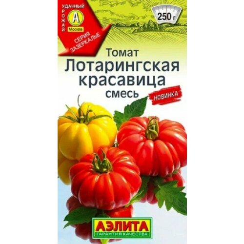 Семена Томат Лотарингская красавица 20шт смесь Индет (Аэлита) купить за 53 руб, фото