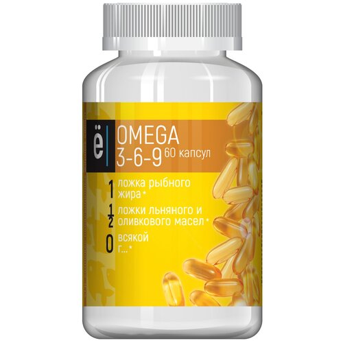 Ёбатон Omega 3-6-9 капс., 1.63 г, 60 шт. фотография