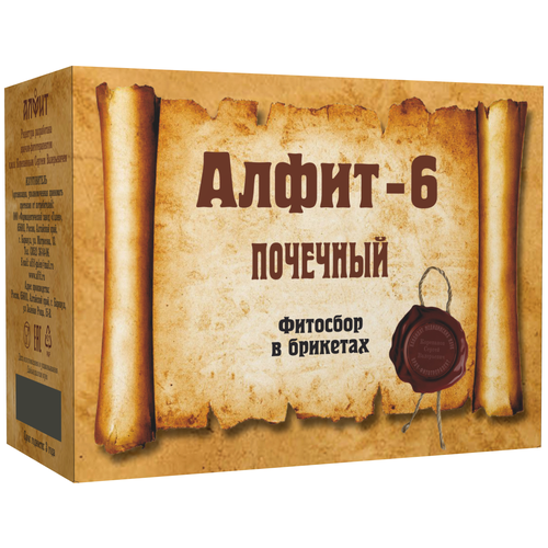 Алфит сбор Алфит-6 утренний, вечерний почечный брикеты, 120 г, травяной купить за 398 руб, фото