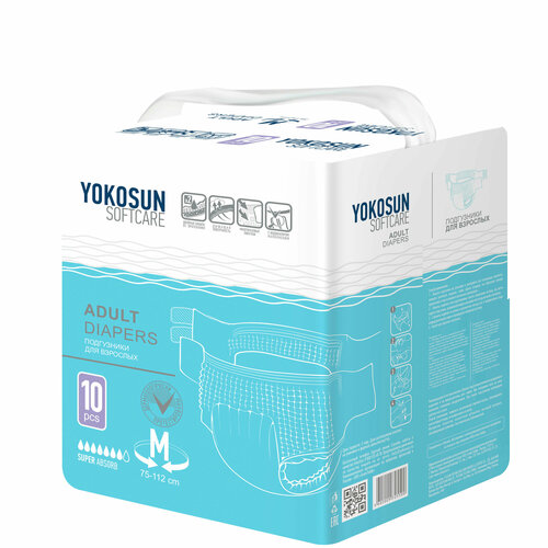 Подгузники для взрослых YokoSun Softcare Adult diapers, M, 10 шт. купить за 829 руб, фото