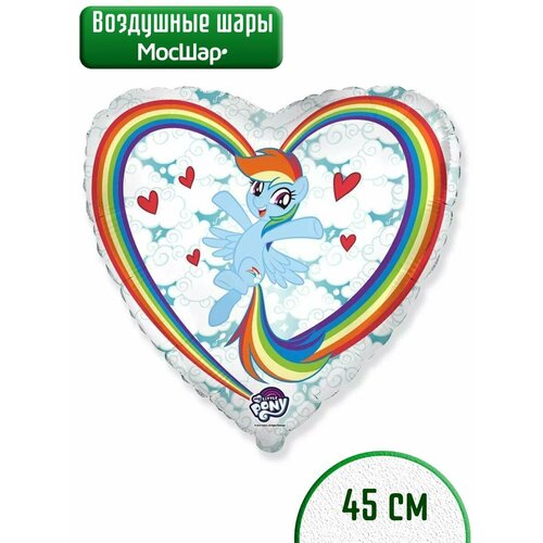 Воздушный шар фольгированный, сердце My Little Pony, пони голубой фотография