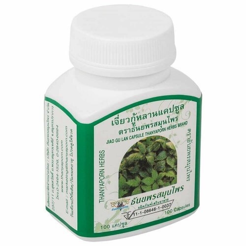 Thanyaporn Herbs Тайские капсулы Джиагулан Jiao Gu Lan Capsule, 100 шт купить за 1562 руб, фото