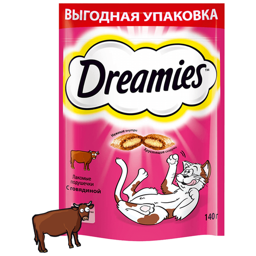 Dreamies (Дреймис) лакомство для кошек Подушечки Говядина 140гр фотография