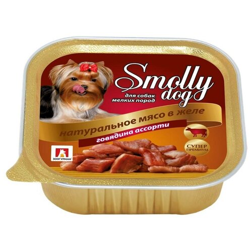 Влажный корм для собак Зоогурман Smolly Dog, , говядина 1 уп. х 1 шт. х 100 г фотография