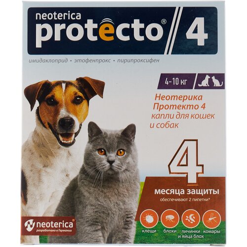 Neoterica капли от блох и клещей Protecto 4 для собак, щенков, кошек, для домашних животных от 4 до 10 кг 2 шт. в уп., 1 уп. купить за 507 руб, фото