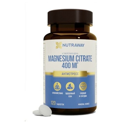 Таблетки NUTRAWAY Magnesium Citrate, 120 шт. фотография