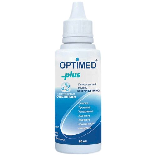 Раствор Optimed Plus, 60 мл, 1 шт. фотография