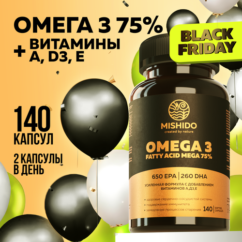 Омега 3 75% + Астаксантин + Витамины A E D3 (Д Д3) ULTRAMAX MISHIDO 140 капсул, Omega 3 Рыбный жир омега3, рыбий жир для взрослых и детей фотография