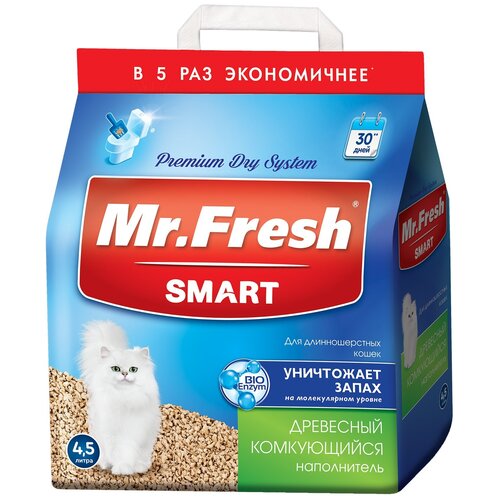 Комкующийся наполнитель Mr. Fresh Smart древесный для длинношерстных кошек, 4.5л, 1 шт. фотография