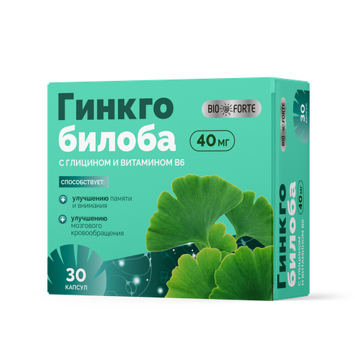 Гинкго Билоба + Глицин + Витамин В6 BioForte капсулы 30 шт. фотография