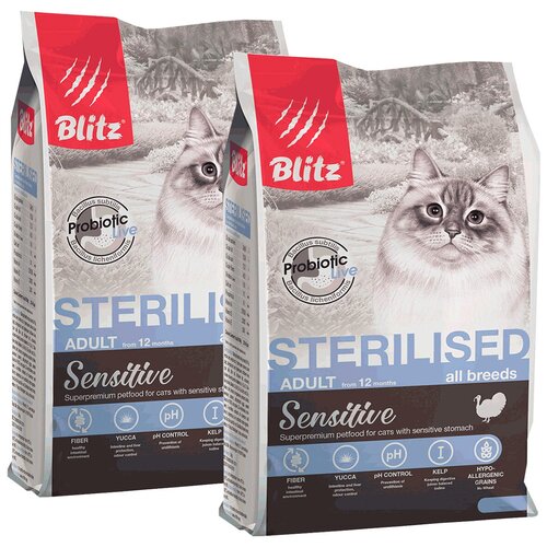 BLITZ SENSITIVE ADULT CAT STERILISED TURKEY для взрослых кастрированных котов и стерилизованных кошек с индейкой (2 + 2 кг) фотография