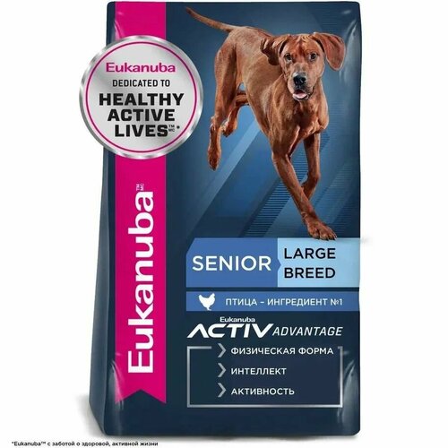 EUKANUBA MATURE&SENIOR LARGE BREED 4 кг сухой корм для пожилых собак крупных пород 1шт фотография