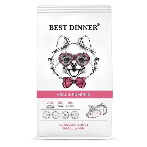 Best Dinner Dog Adult Mini 10кг х 2шт телятина с тыквой сухой для собак мелких пород фотография