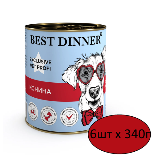 Влажный консервированный корм для собак Best Dinner Exclusive Vet Profi Gastro Intestinal Конина, 340г х 6шт купить за 1850 руб, фото