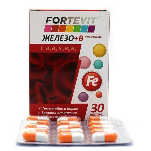 Fortevit Железо+В-комплекс капс., 33 г, 30 шт. фотография