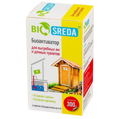 BIOSREDA Биоактиватор для выгребных ям и дачных туалетов, 300 г, 12 шт., 1 уп. фотография