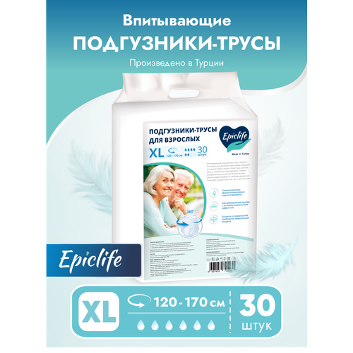 Подгузники трусы для взрослых Epiclife, XL, 30 шт купить за 2750 руб, фото