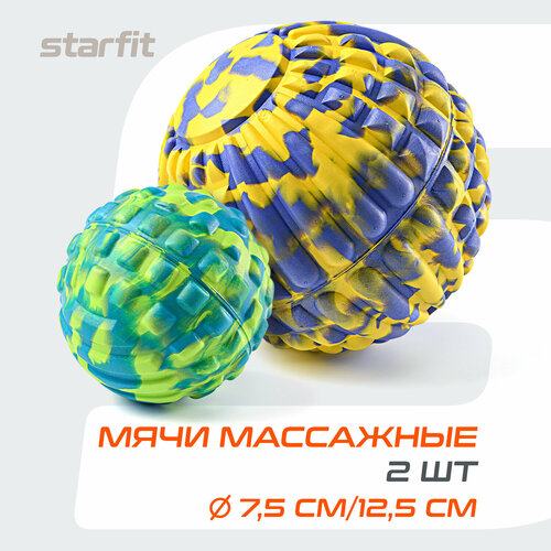 Мячи массажные STARFIT GB-603 EVA, 12,5/7,5 см, 2 шт купить за 782 руб, фото