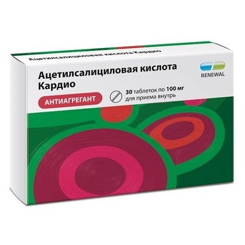 Ацетилсалициловая кислота Кардио таб. кш/раств. п/о плен., 100 мг, 30 шт. фотография