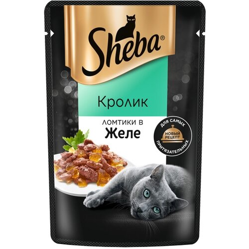 Влажный корм для кошек Sheba с кроликом. Ломтики в желе. Кролик 75 г (кусочки в желе) фотография