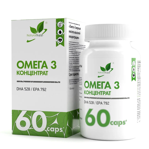 Капсулы NaturalSupp Omega 3 Concentrate 60%, 144 г, 60 шт. фотография