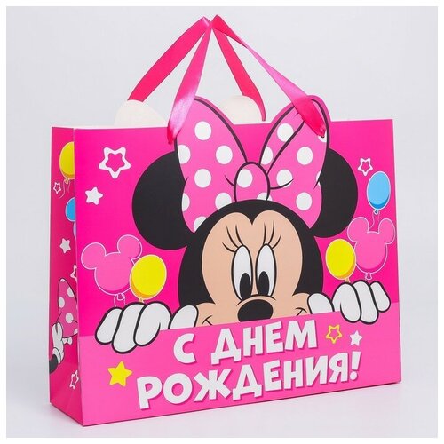 Пакет подарочный для девочки с ручками Disney Минни Маус 