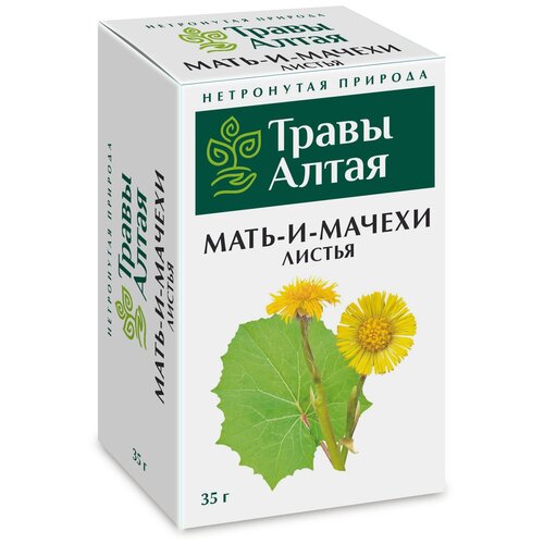 Мать-и-мачехи лист серии Алтай 35 г x1 фотография