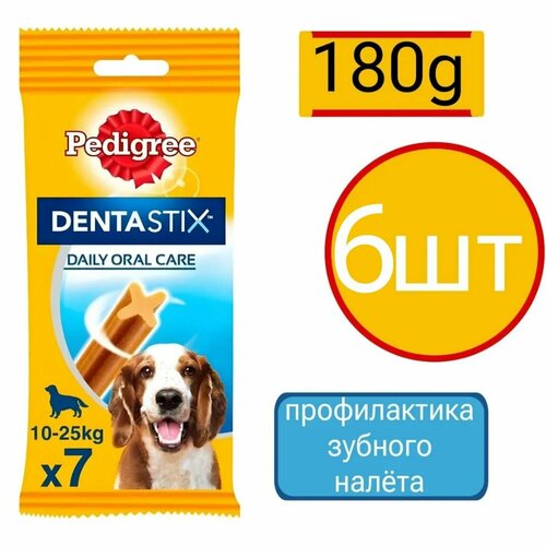 Лакомство для собак средних пород Pedigree Denta Stix (6шт по 180г) купить за 3840 руб, фото