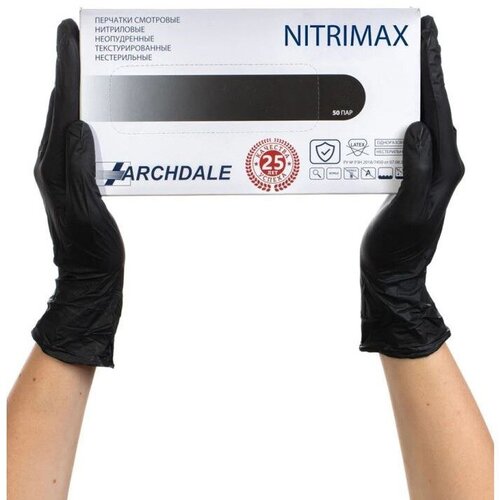 Перчатки нитриловые, неопудренные (S), 50 пар Nitrimax, черный фотография