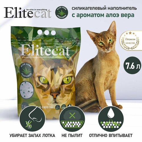 Наполнитель для кошачьего туалета впитывающий ELITECAT 