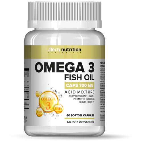 Omega 3 мягк. капс., 0.7 г, 60 шт. фотография