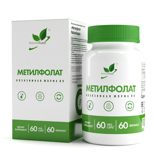 Methyl folate, 100 г, 60 шт. фотография