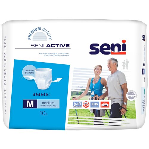 Трусы - подгузники для взрослых впитывающие Seni ACTIVE Medium (обхват 80-110 см), 10 шт. купить за 1137 руб, фото