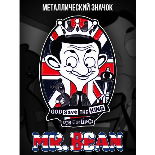 Металлический значок на рюкзак Britain Bean купить за 668 руб, фото