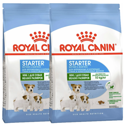 Сухой корм для беременных собак и щенков Royal Canin для поддержания здоровья пищеварительной системы 1 уп. х 2 шт. х 1000 г (для мелких пород) фотография