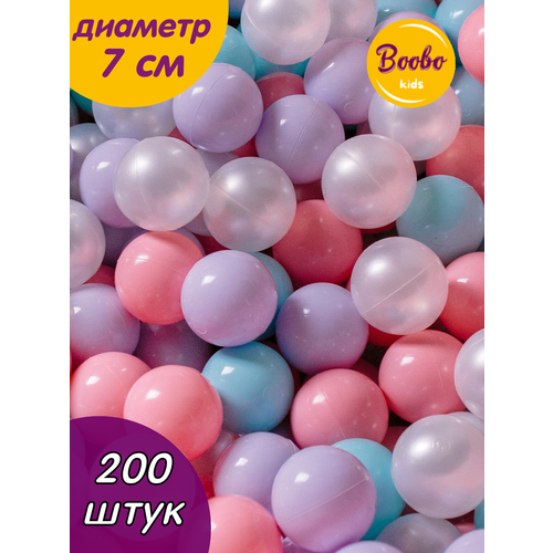 Шарики для сухого бассейна 200 шт (диаметр 7 см) купить за 2430 руб, фото