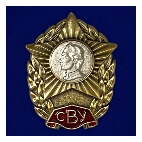 Знак Суворовского военного училища купить за 599 руб, фото